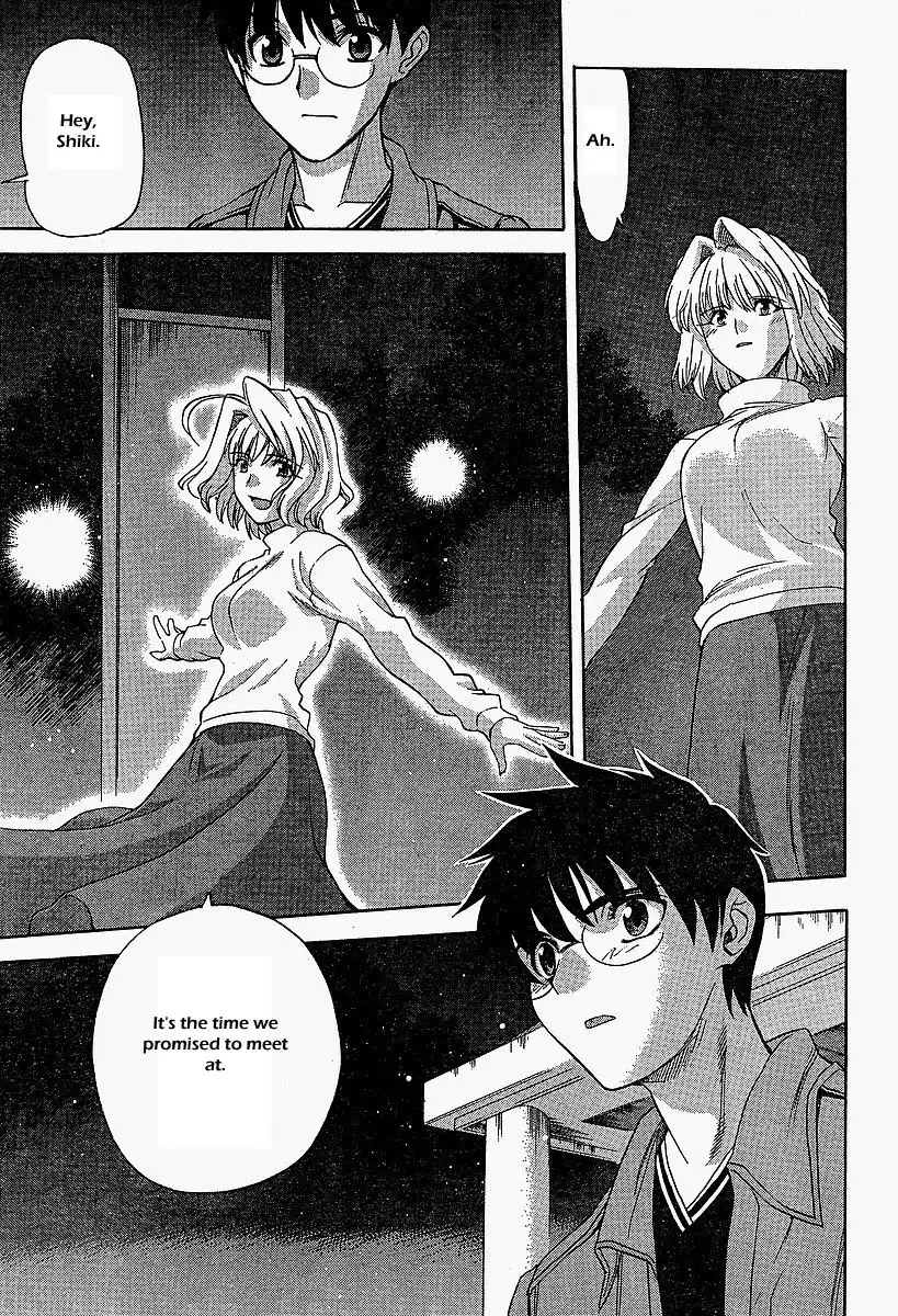 Shingetsutan Tsukihime Chapter 41 13